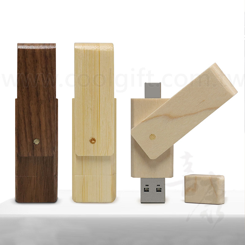 木質旋轉雙頭隨身碟