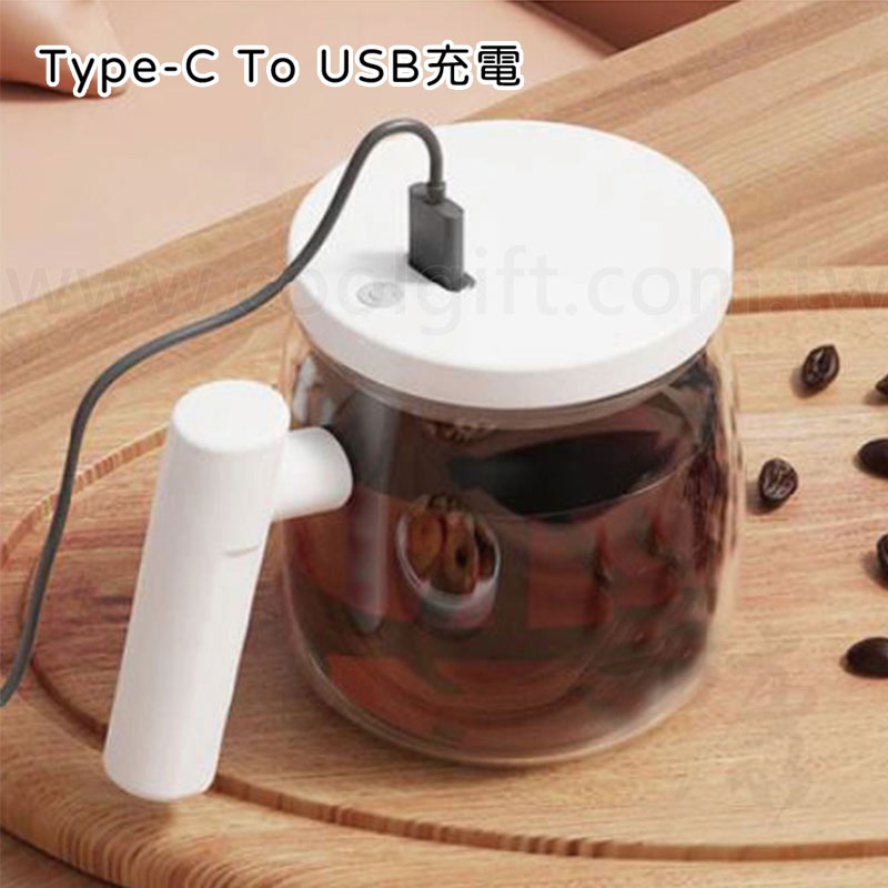 自動攪拌手把玻璃杯