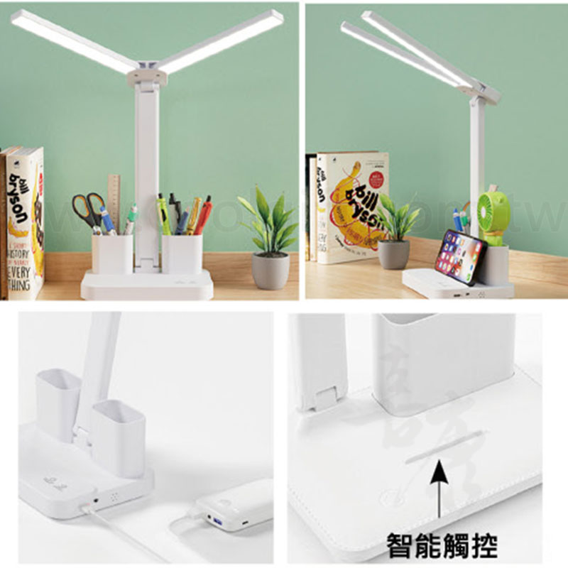 充電式LED雙頭護眼抬燈