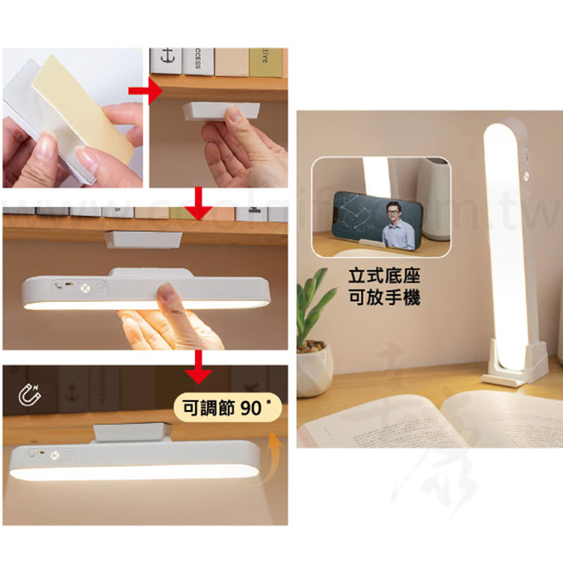 充電式LED多功能照明燈