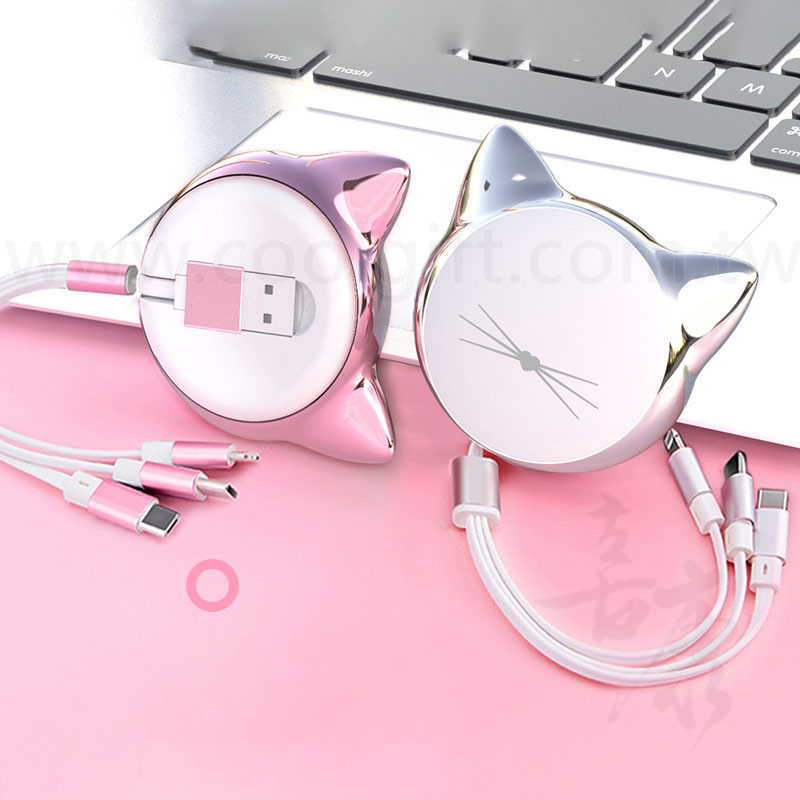 貓咪造型三合一伸縮充電線
