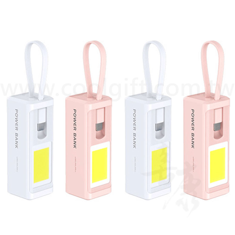 多功能自帶線行動電源露營燈