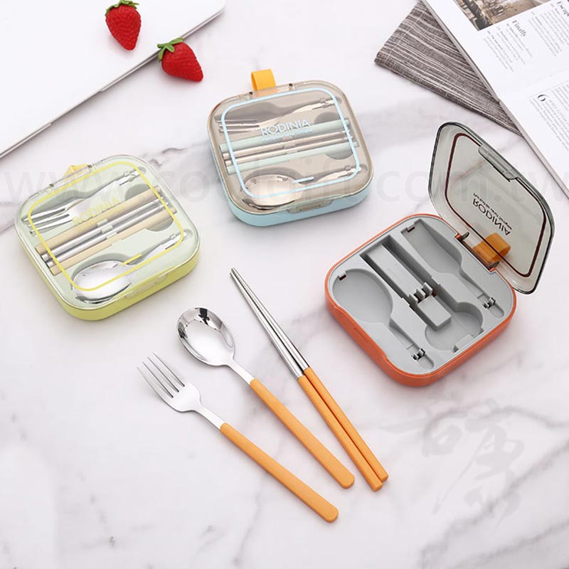 方形摺疊餐具組