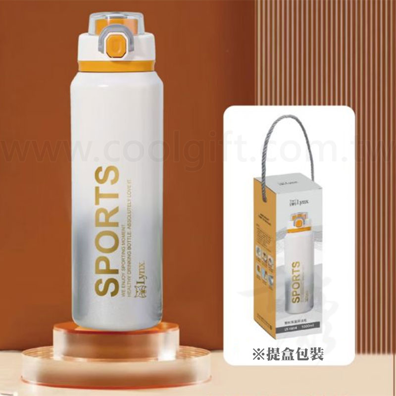 Lynx 雙飲彈蓋大容量保溫瓶