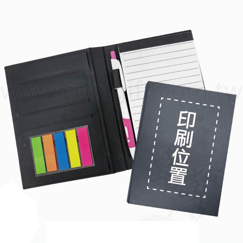 商務黑卡筆記本