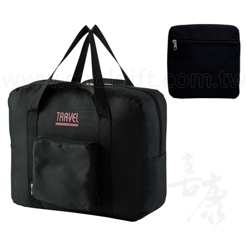 【實用贈品推薦】大容量摺疊旅行袋