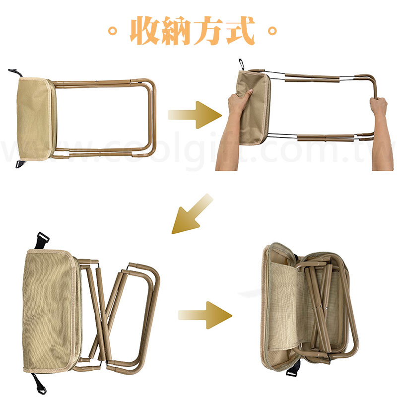 Lynx輕巧可肩背摺疊椅