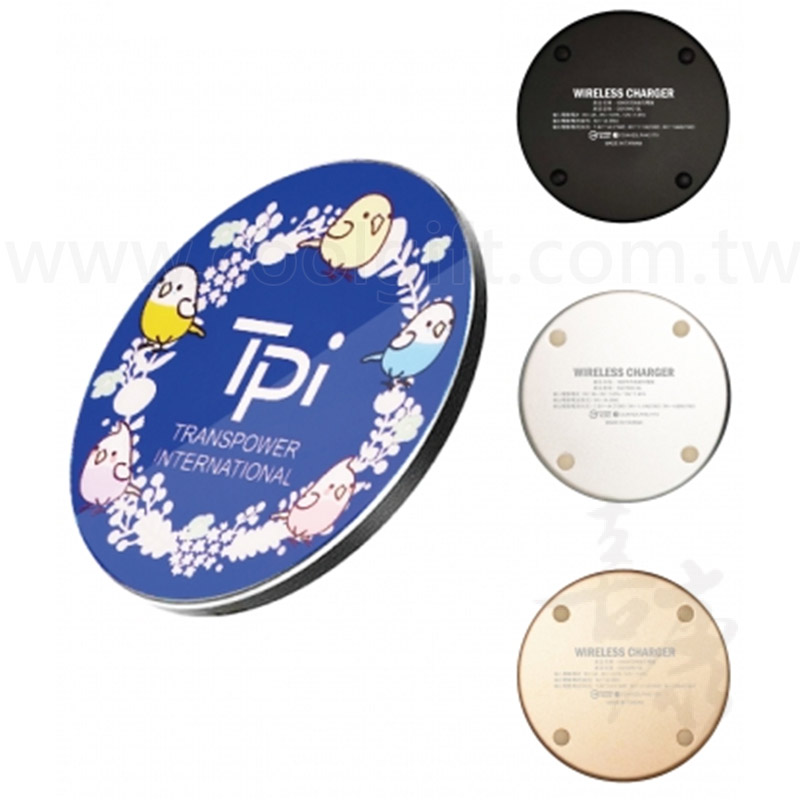 客製彩印無線充電盤