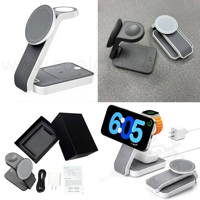 4合一折疊多功能無線充電器