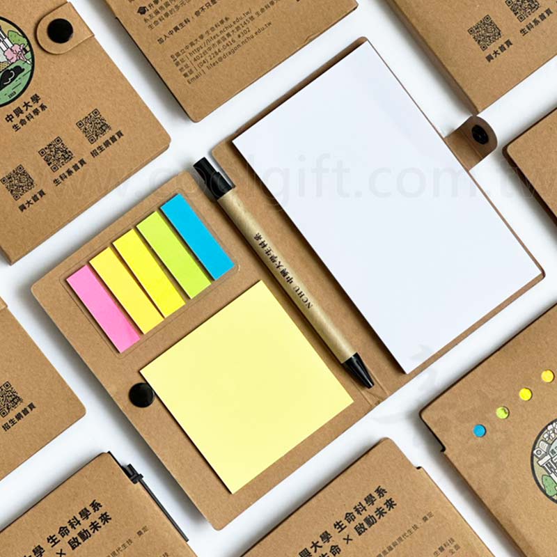 客製鈕扣式便利貼筆記本