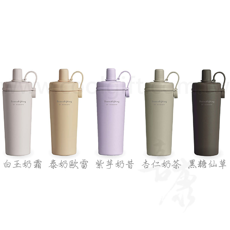 RICO陶瓷塗層酷力杯