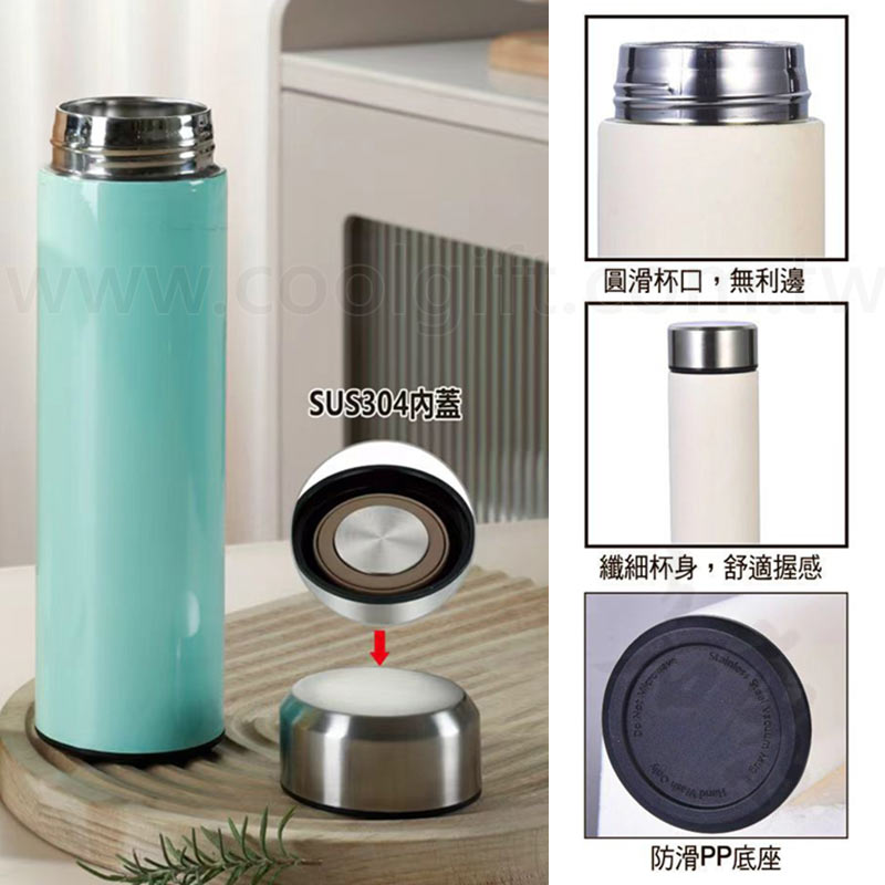 北歐風不鏽鋼保溫瓶