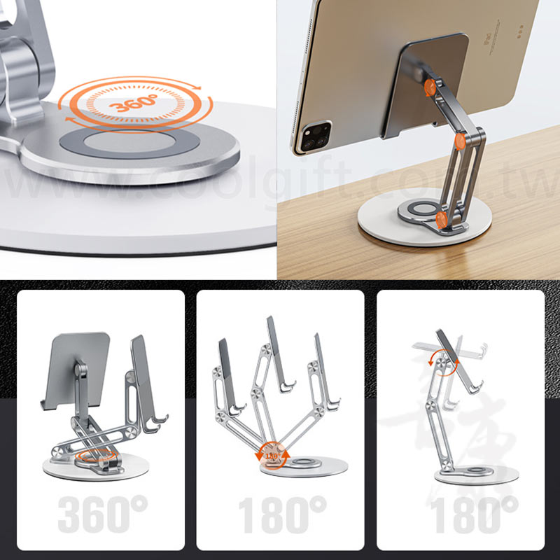 可旋鈕式桌面支架