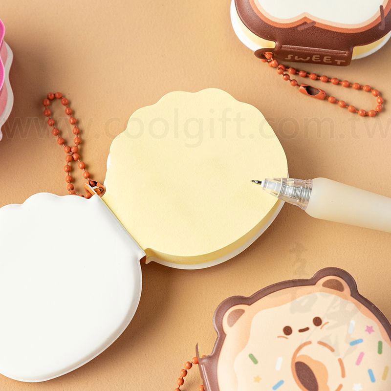 可愛紓壓便利貼