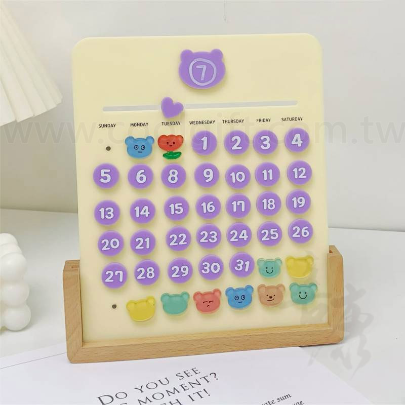 壓克力造型磁吸桌曆