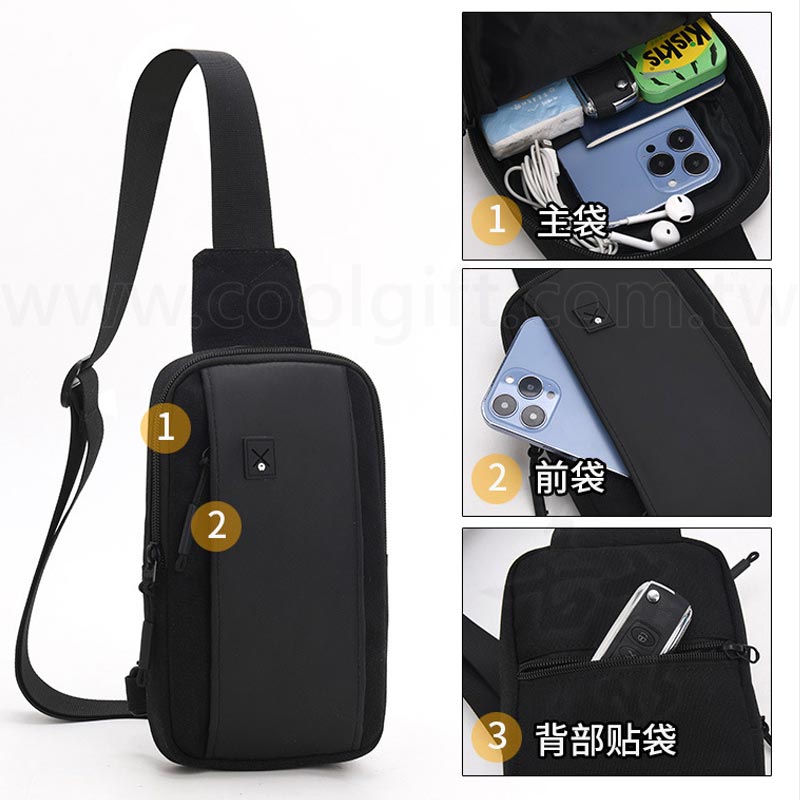 率性牛津單肩包