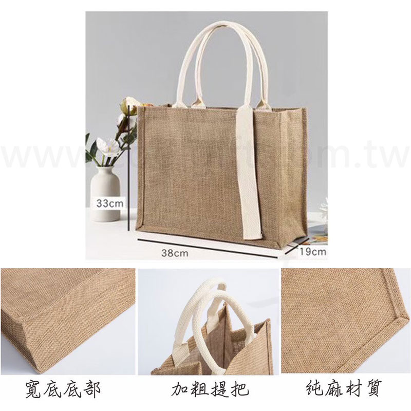 橫式亞麻袋飄帶款