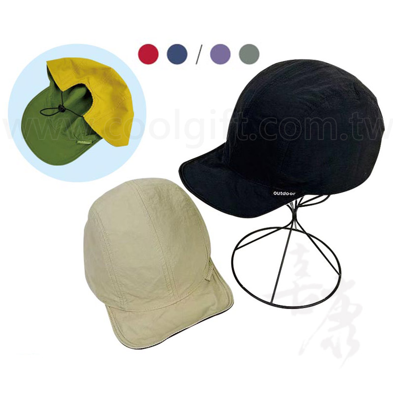戶外兩面遮陽帽