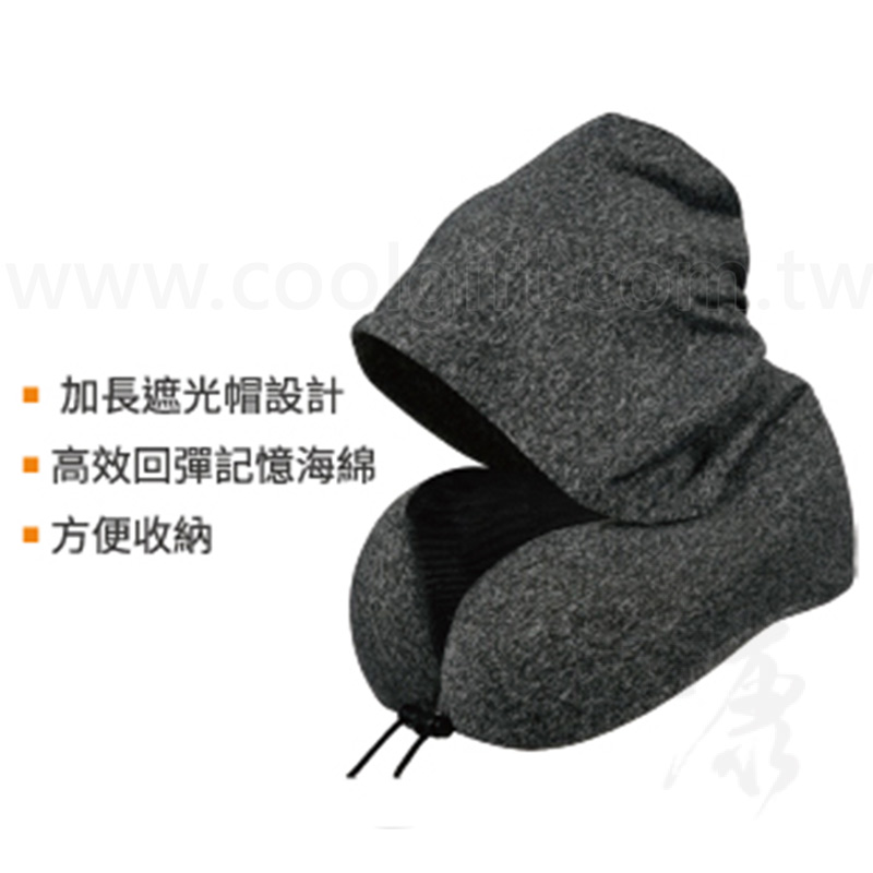 隨身旅行U型連帽頸枕