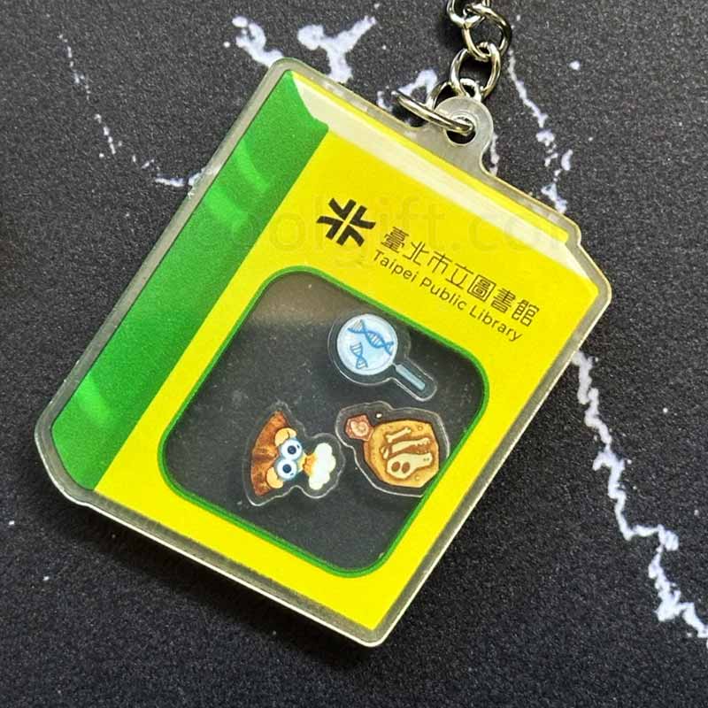客製壓克力搖搖樂鑰匙圈