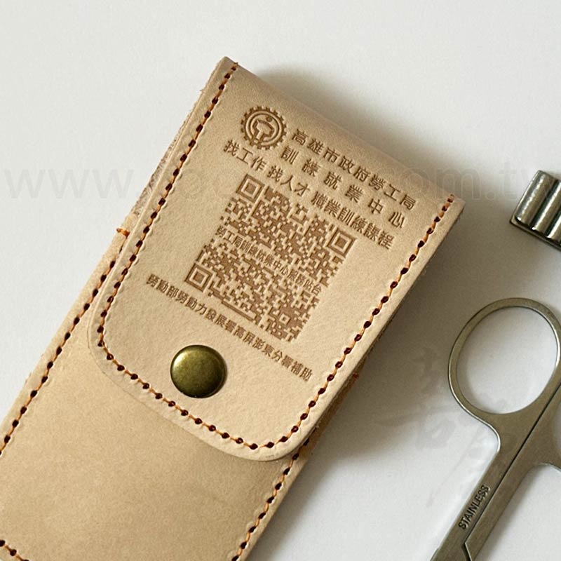 客製鬥牛士修容4件組