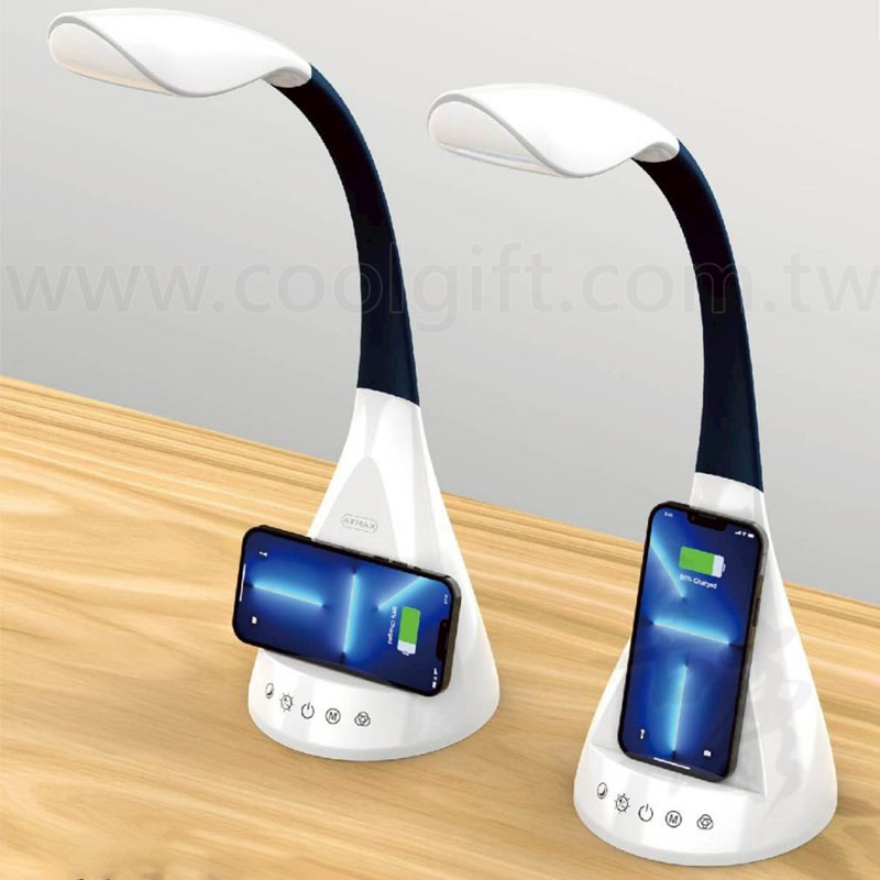 ATMAX無線充電高亮護眼檯燈