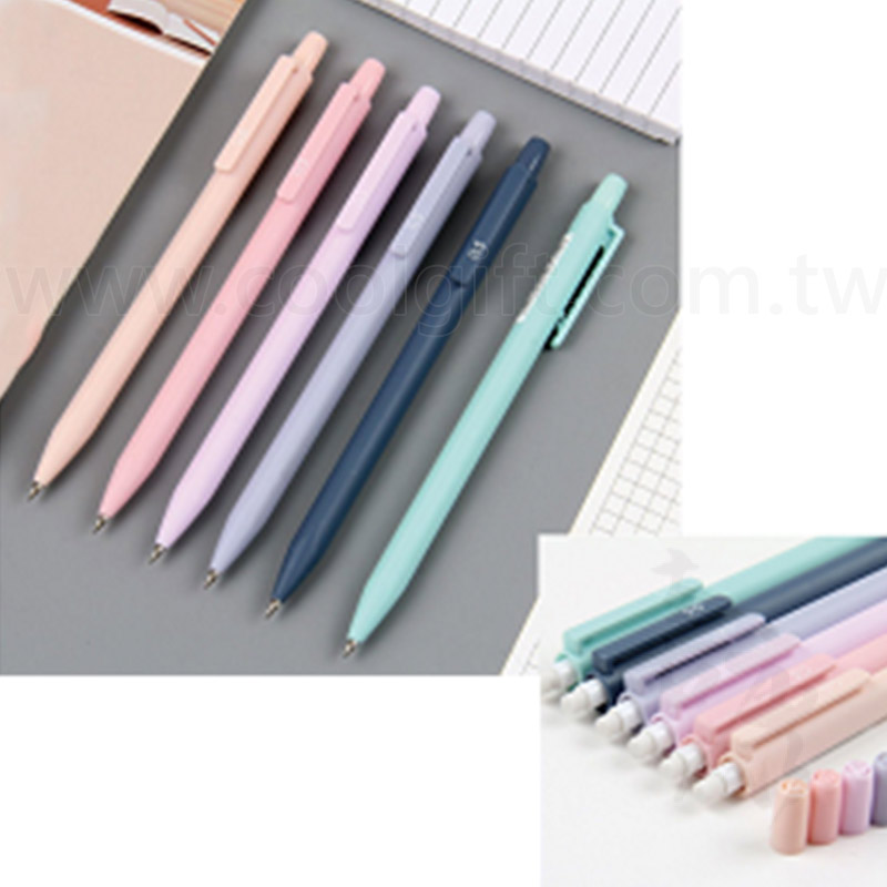 莫蘭迪自動鉛筆