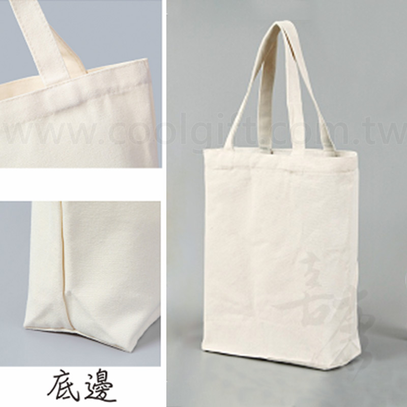 12直式安棉布袋(有底無側)