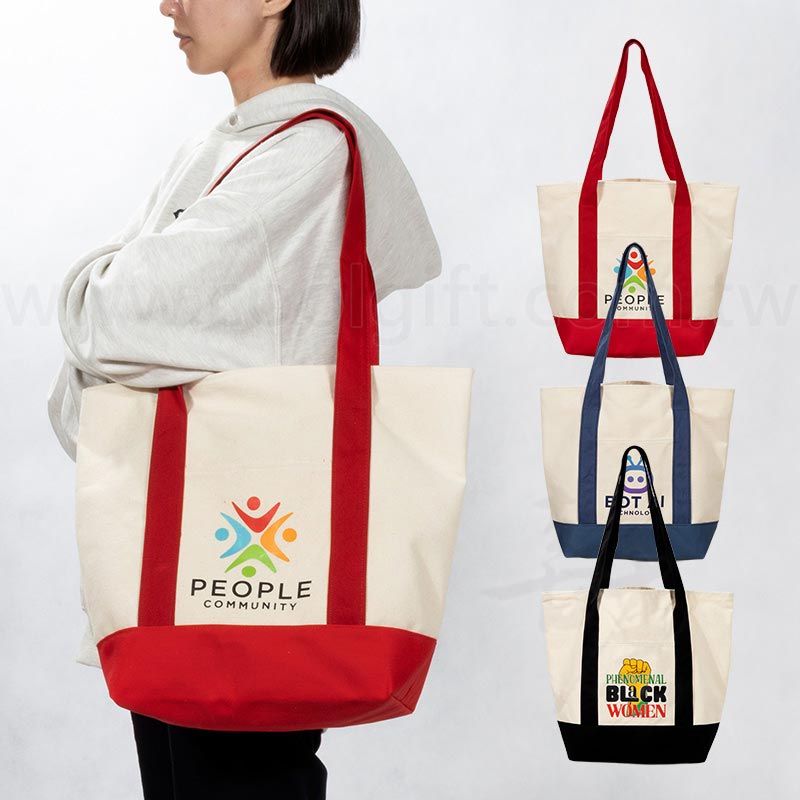 經典帆布雙色大購物袋