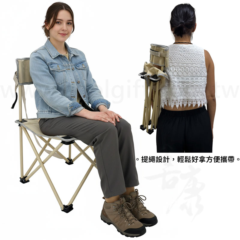 英國熊透氣可揹式折疊椅