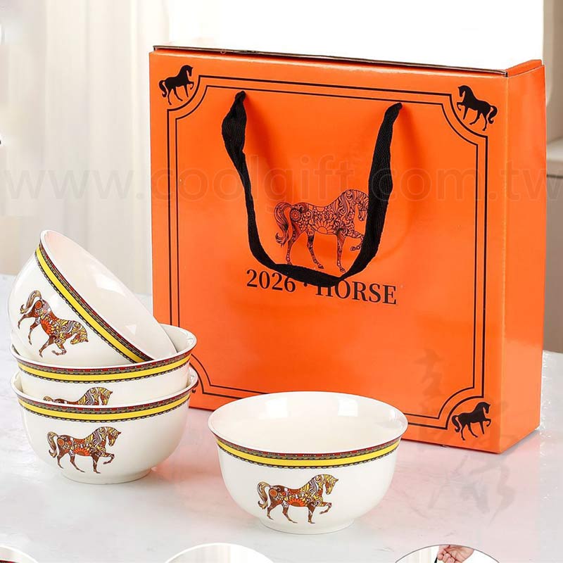 馬上發陶瓷碗禮盒組