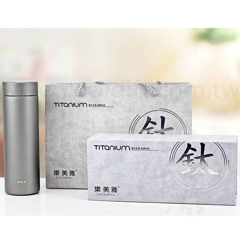 樂美雅 純鈦保溫杯
