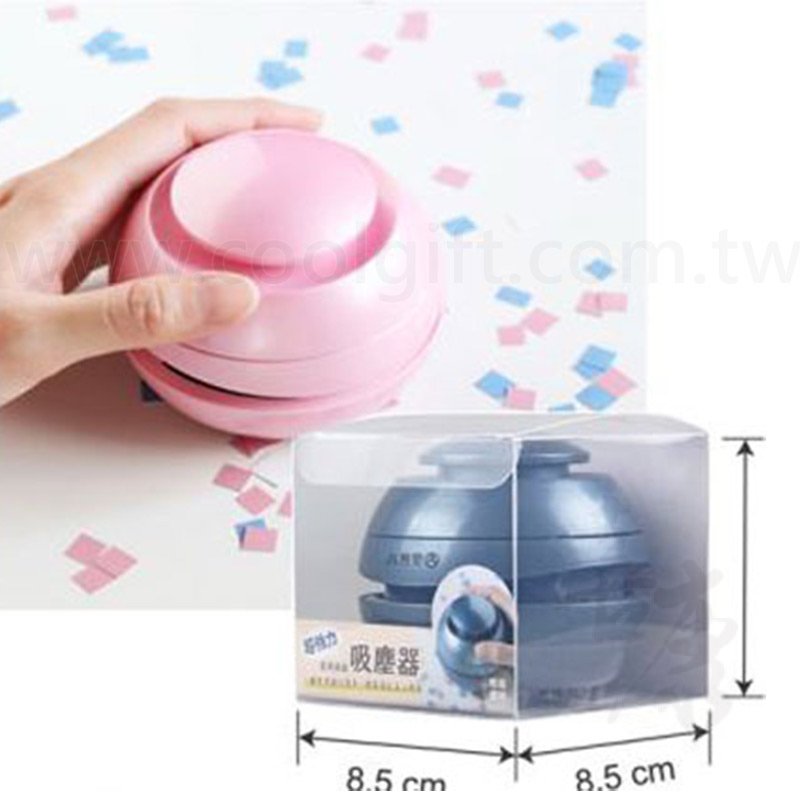 八熊堂 桌面吸塵器