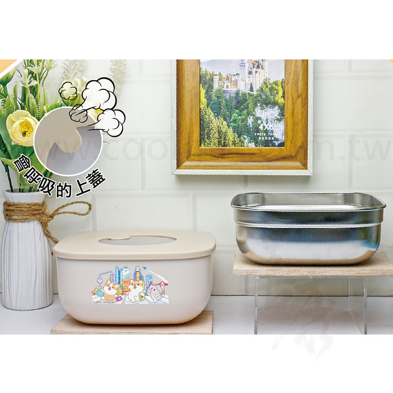 柴語錄 複合式餐盒