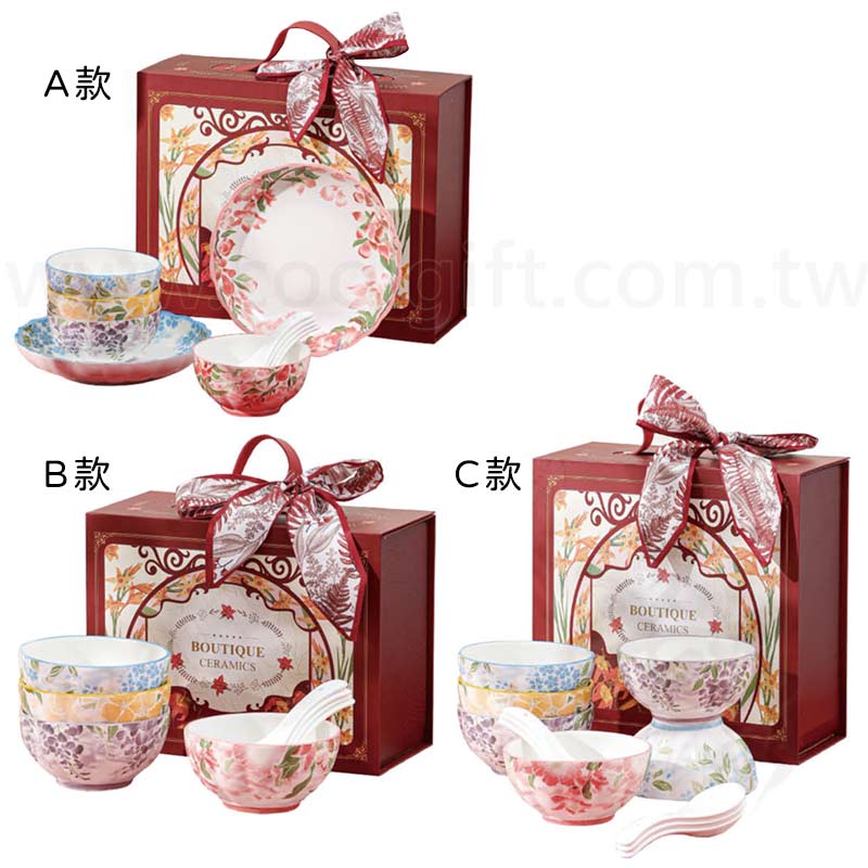 花樣彩瓷餐具禮盒