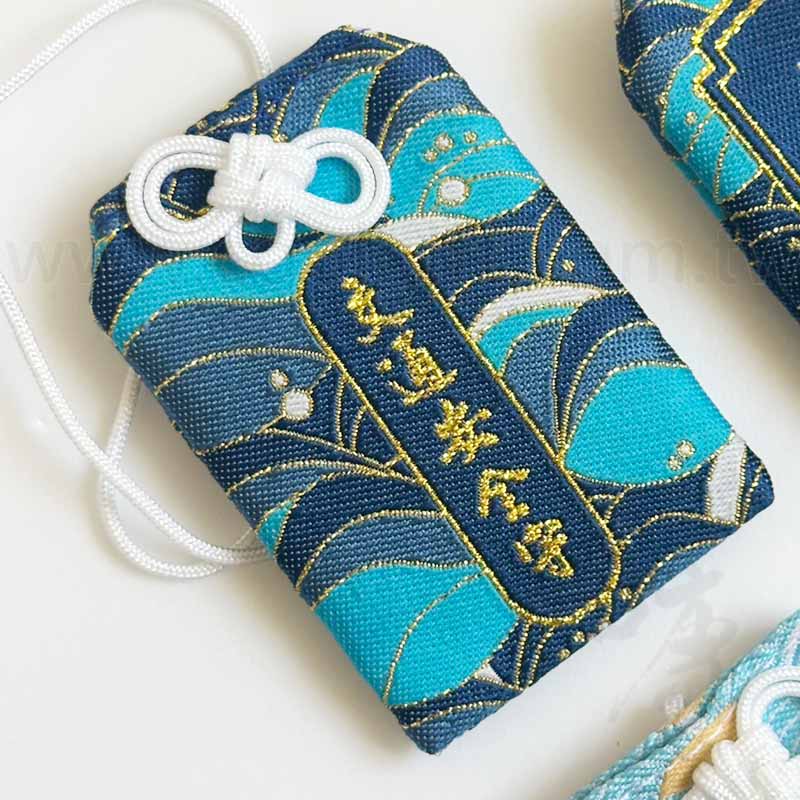 客製化御守/平安符