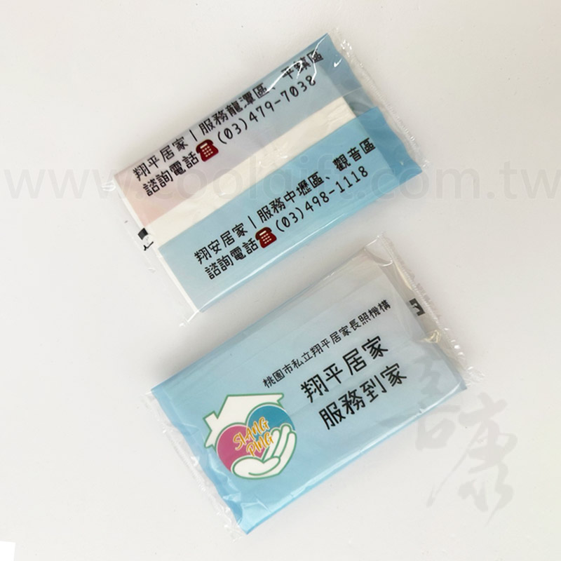 客製彩印面紙包(8抽)