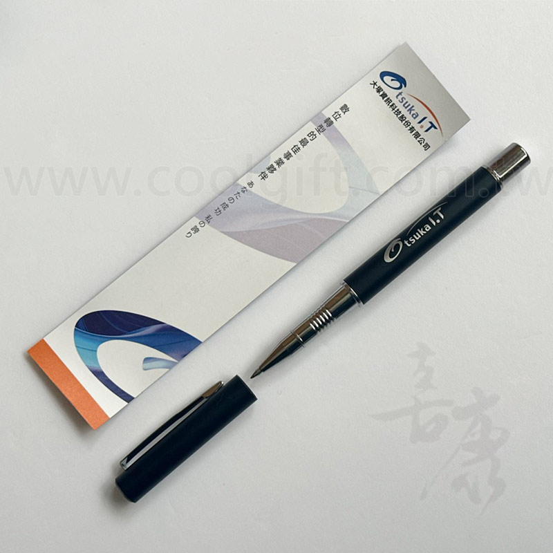 客製宣傳必備組