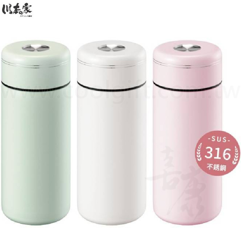 川本家噴塑mini真空保溫杯