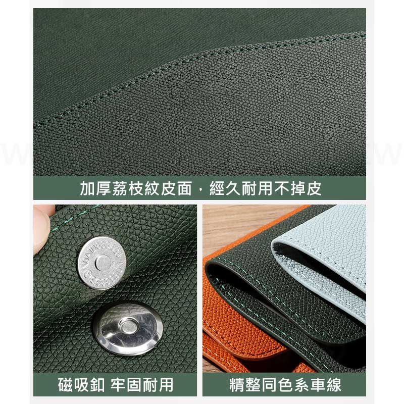 辦公皮革文件袋