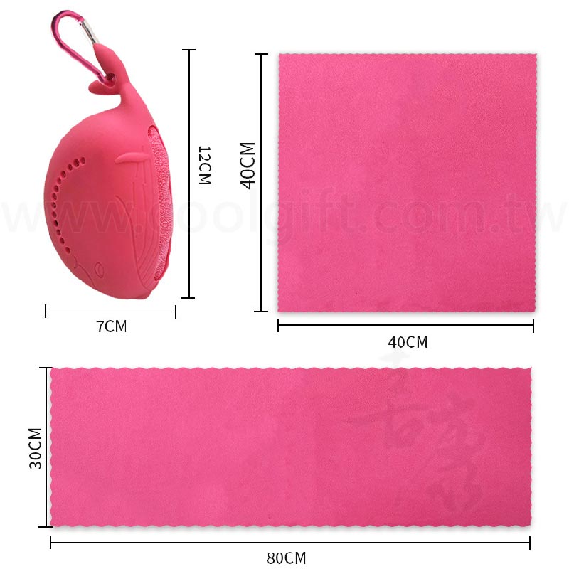 涼感運動毛巾有方形與長方形可選搭配鯨魚造型矽膠套