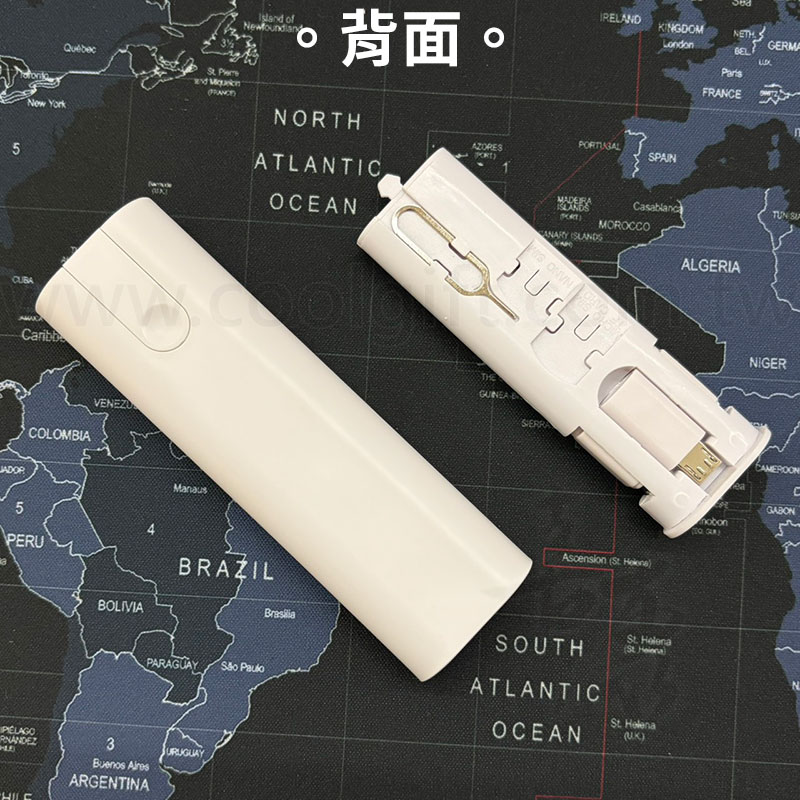 多功能數據充電線盒+支架