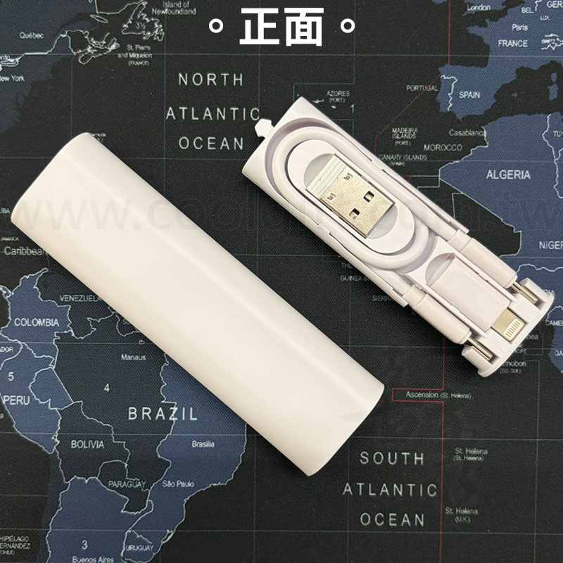 多功能數據充電線盒+支架