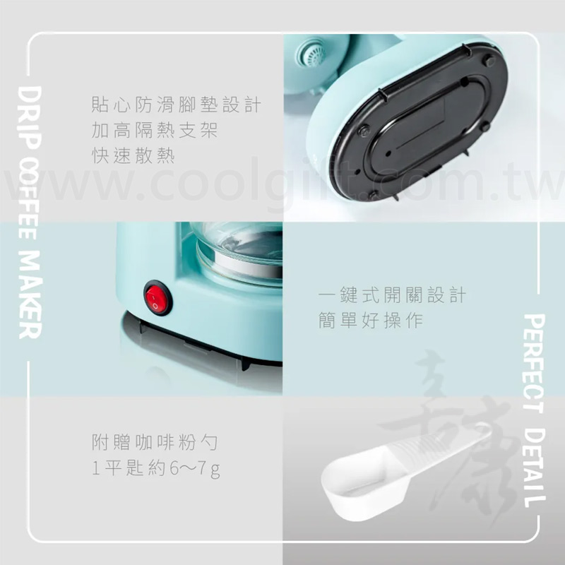 KINYO四杯滴漏式咖啡機