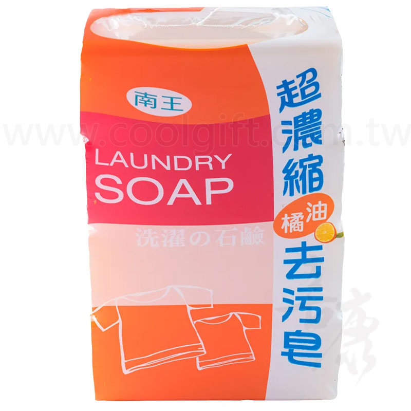 南王超濃縮橘油去污皂
