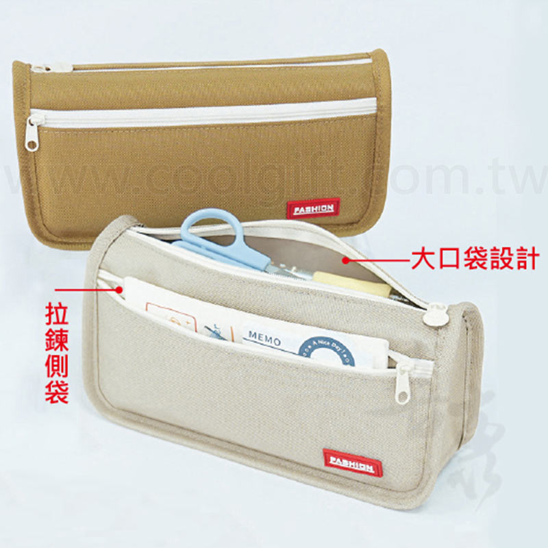 文青雙層筆袋
