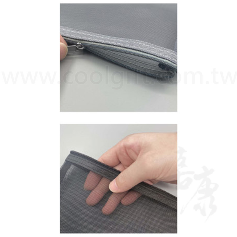 A4紗面文具收納袋