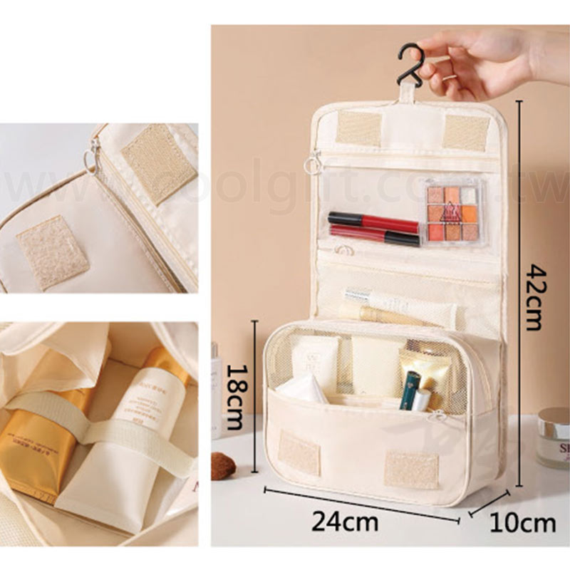 旅行摺疊盥洗包