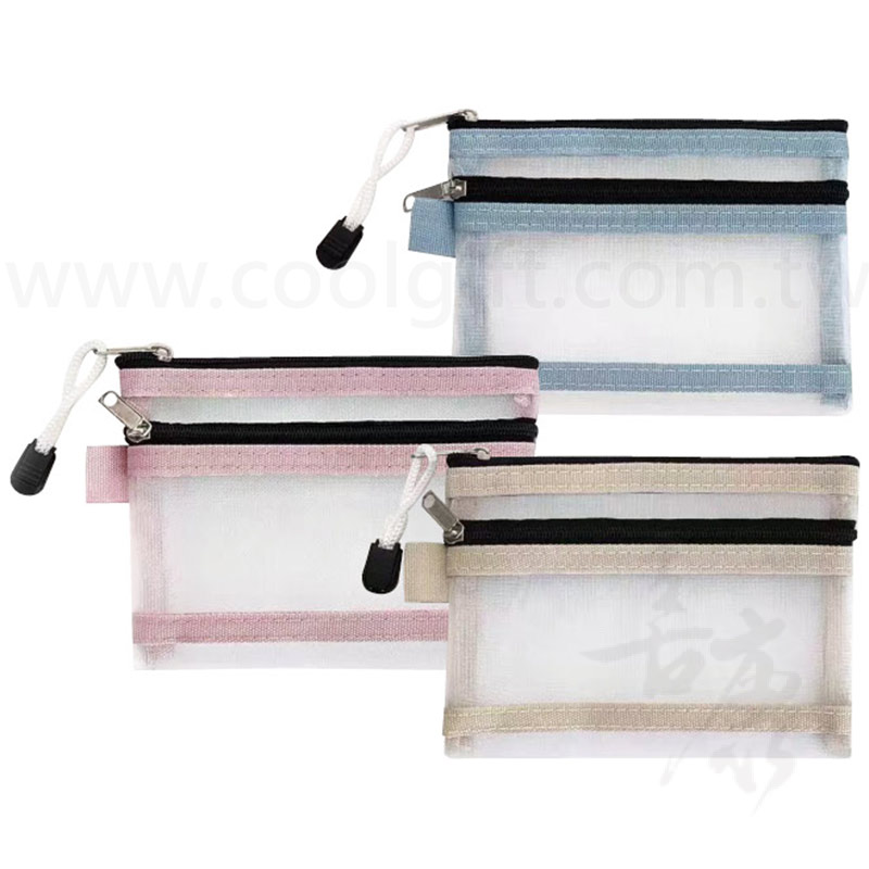 網紗雙層證件零錢袋