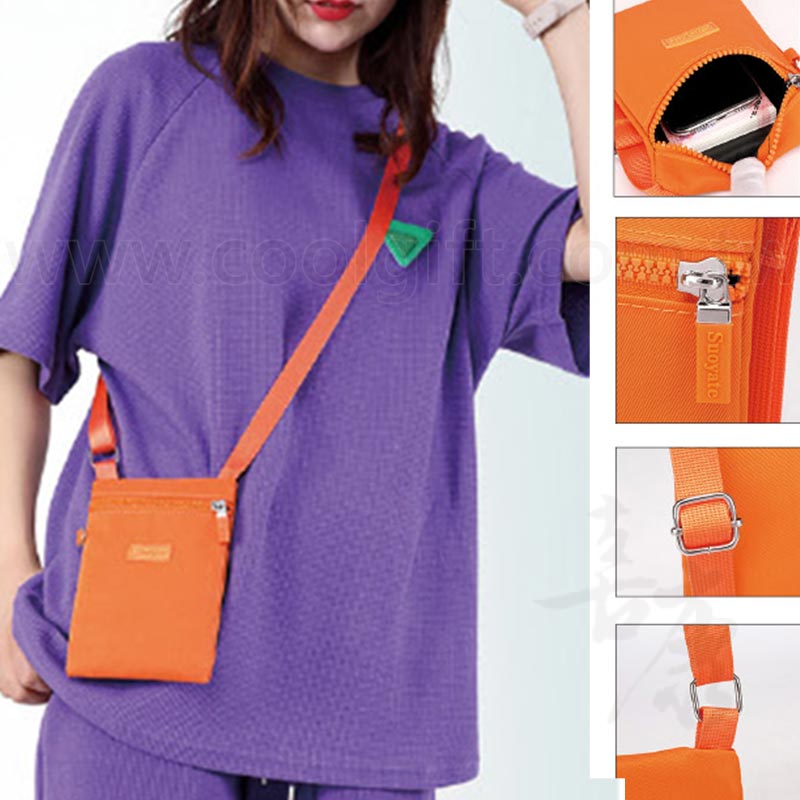 潮流單肩休閒包